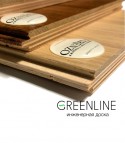 Инженерная доска GreenLine