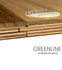 Инженерная доска GreenLine