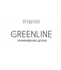 Инженерная доска GreenLine