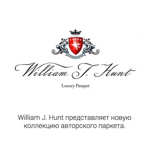 William J. Hunt.